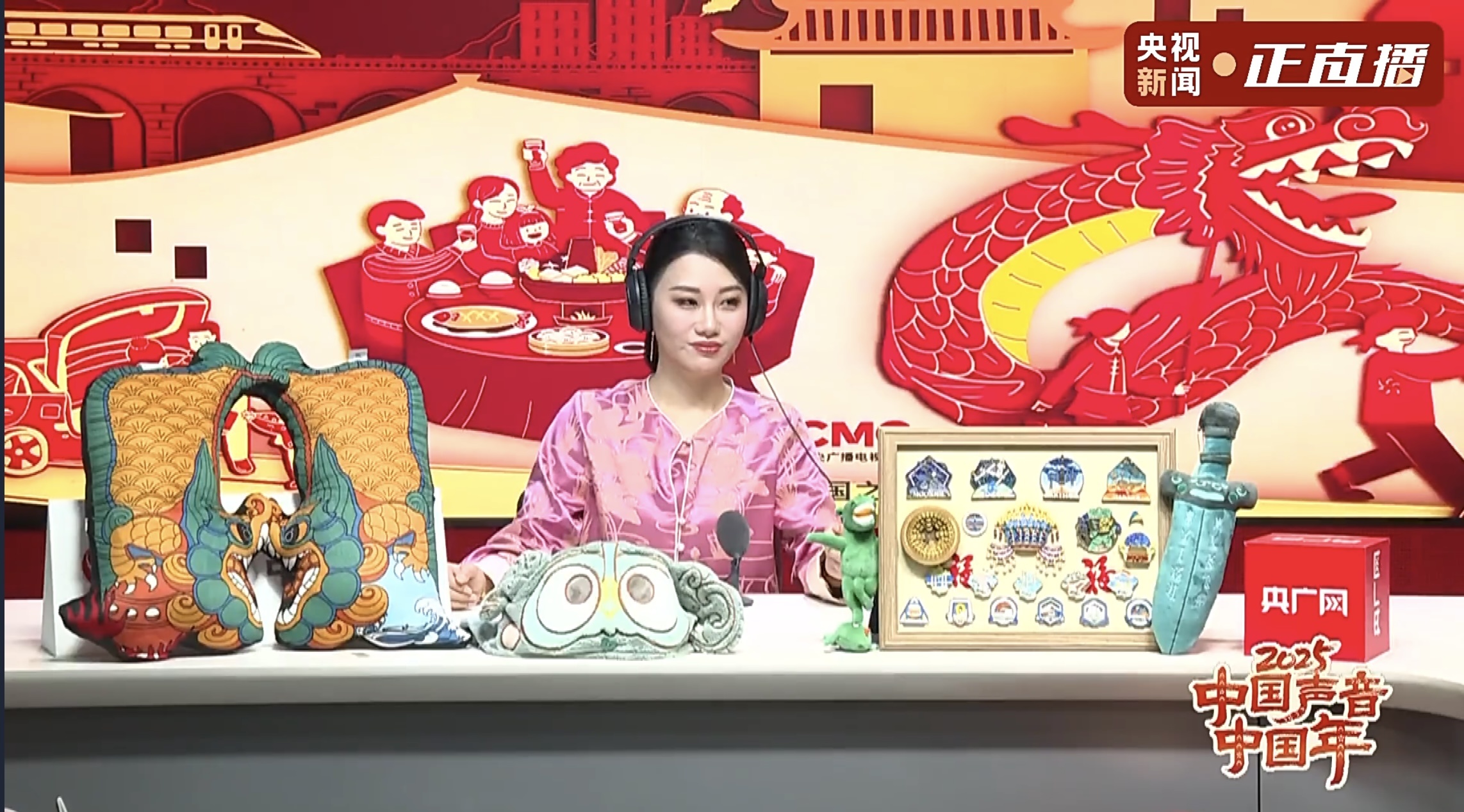 环球资讯广播 7月8日_环球广播资讯月收入多少_广播环球资讯收听