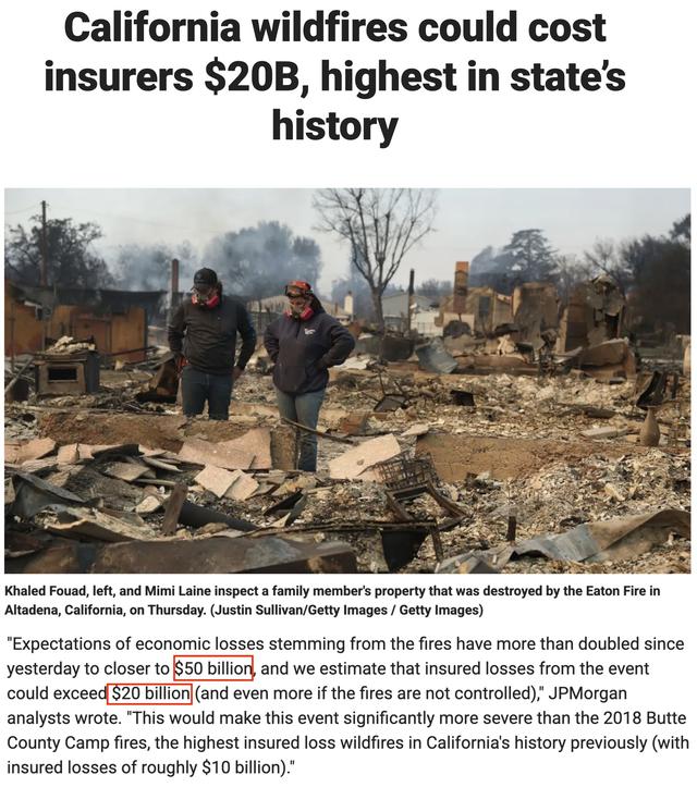 环球广播资讯月刊官网_广播环球资讯收听_环球资讯广播 7月8日