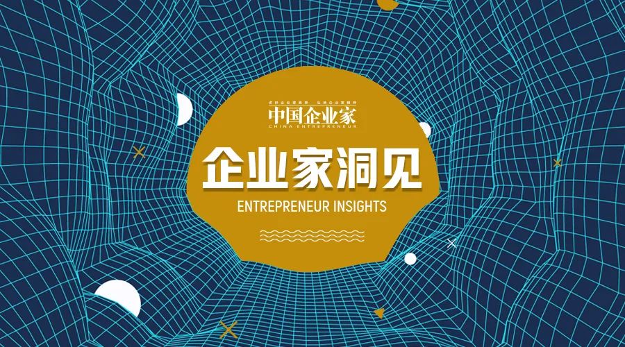开yun体育app入口登录 马化腾、扎克伯格、库克交锋：元宇宙代表人类的未来还是没落？
