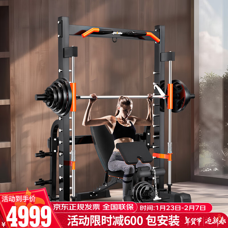 综合训练器怎么样_综合训练器怎么样_综合训练器怎么样