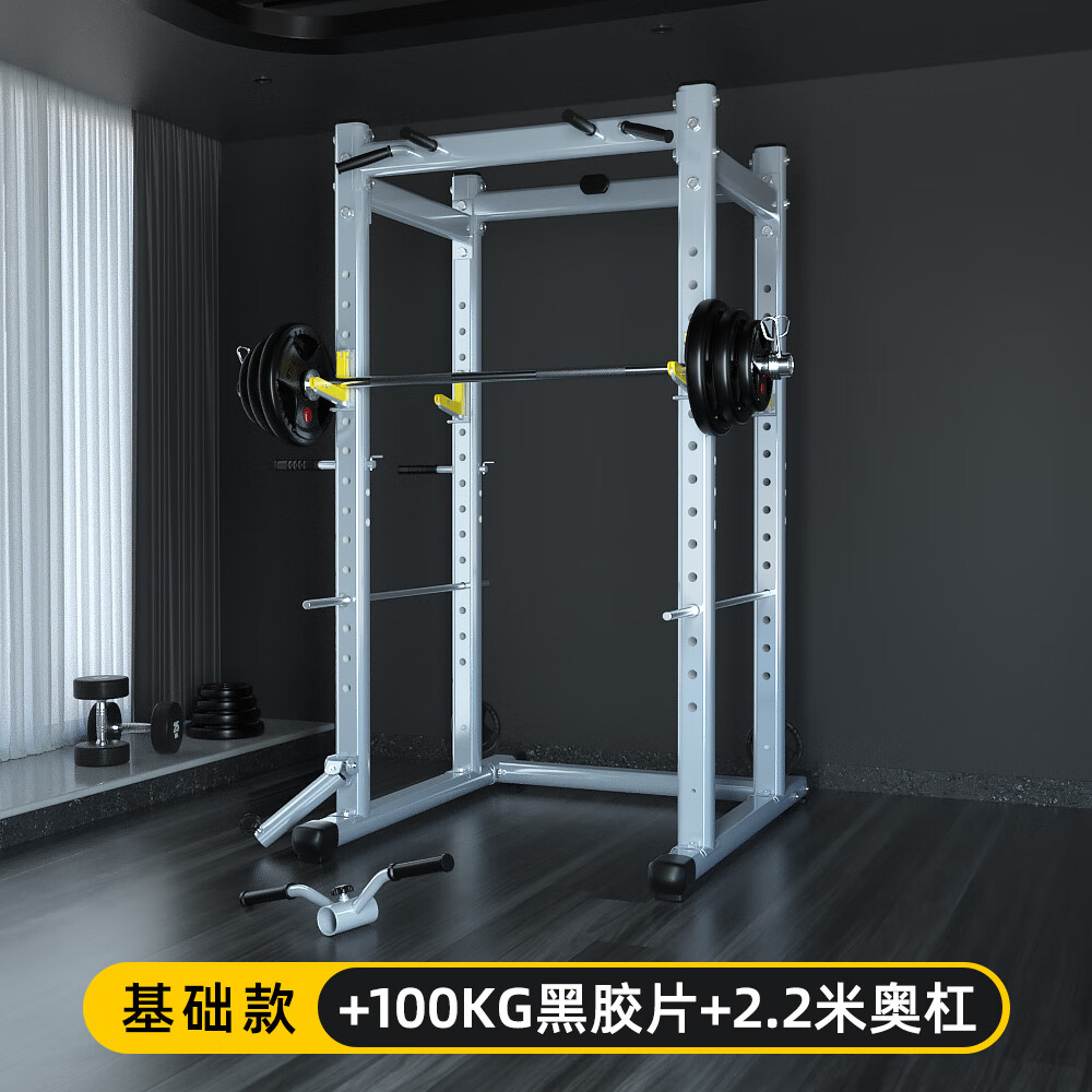综合训练器怎么样_综合训练器怎么样_综合训练器怎么样