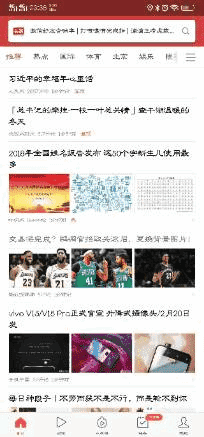 新闻app推广文案_新闻资讯类app推广_新闻推广软件