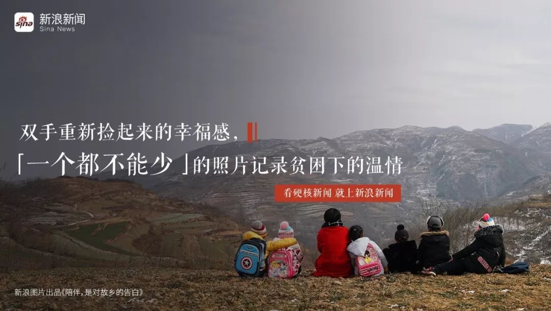新闻资讯类app推荐_新闻资讯类app推广_新闻app推广文案