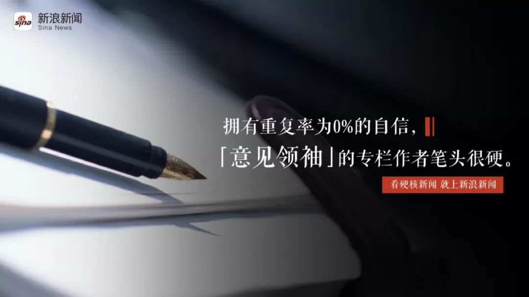 新闻资讯类app推荐_新闻资讯类app推广_新闻app推广文案