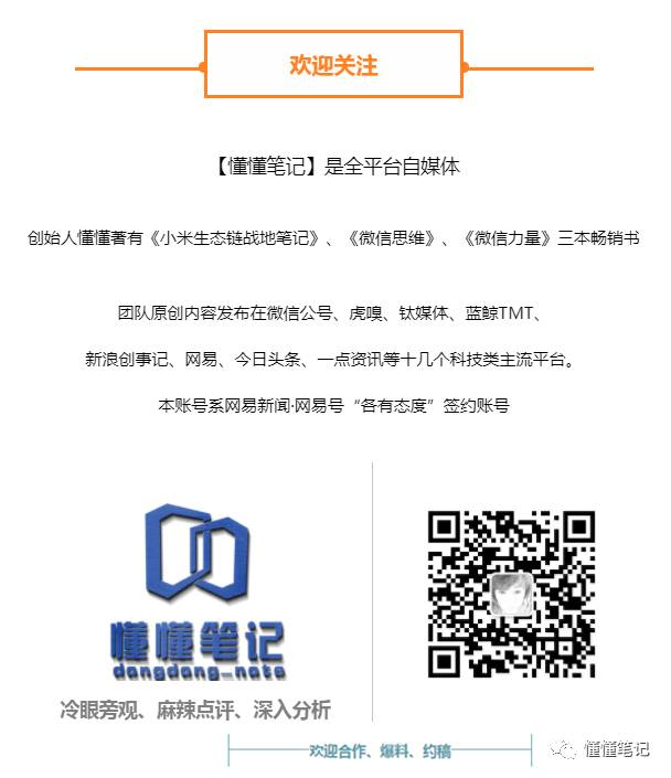 新闻资讯类app推广_新闻资讯类app推荐_新闻app推广文案