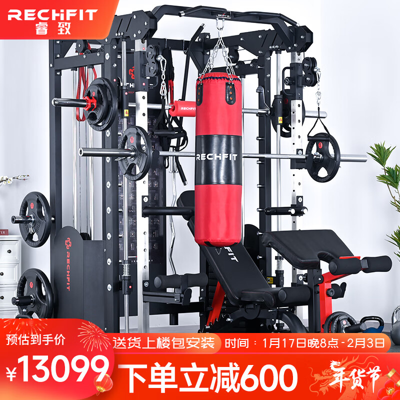 开yun体育app官方下载入口 睿致多功能综合训练器怎么样？专业测评揭晓