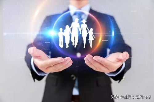 下岗提前退休文件_下岗工人提前退休政策_下岗工人提前退休消息