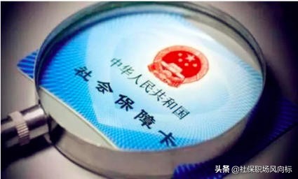 下岗工人提前退休政策_下岗提前退休文件_下岗工人提前退休消息