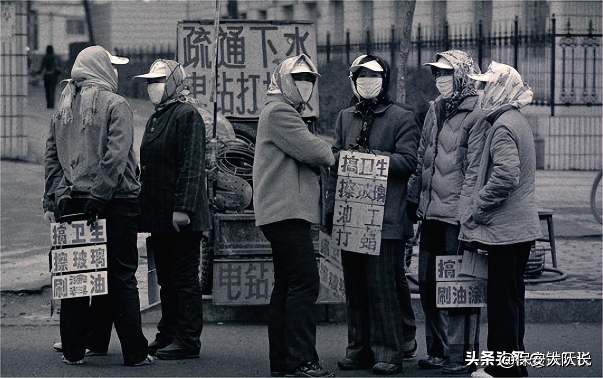 下岗职工提前退休文件执行时间_下岗工人提前退休消息_退休下岗职工