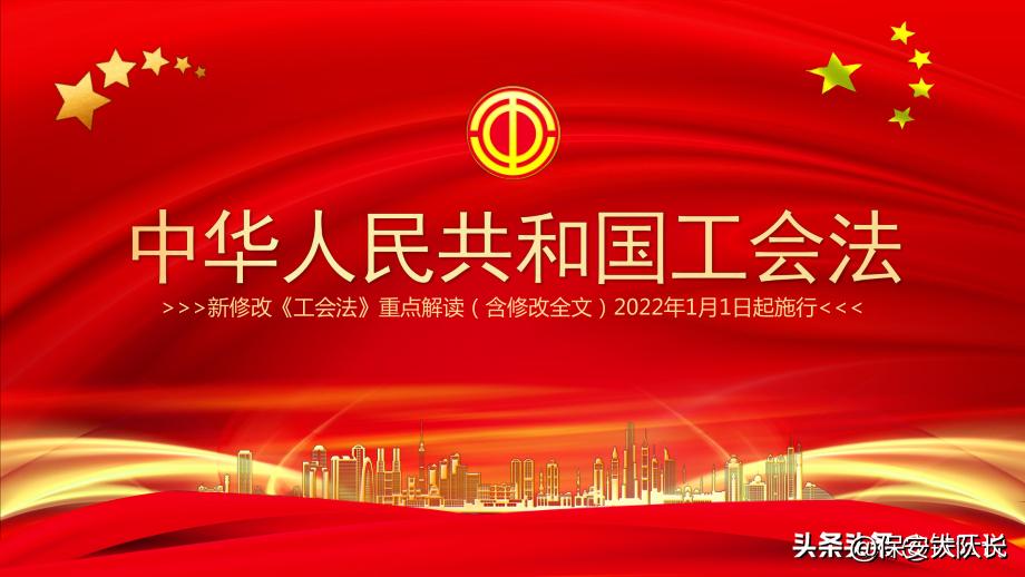 退休下岗职工_下岗职工提前退休文件执行时间_下岗工人提前退休消息