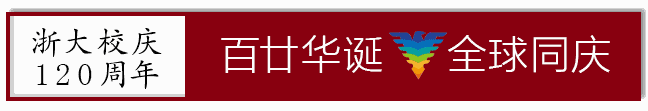开yun体育官网入口登录app 浙大在教学区里建了一间健身房！学生自营，每次4元，还配私教！