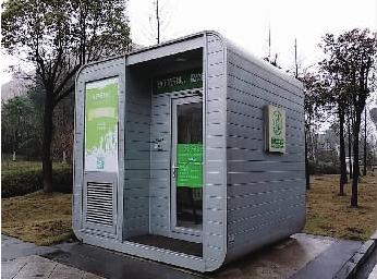 云开·全站app登录网页入口 “小而美”健身工作室井喷成市场新宠