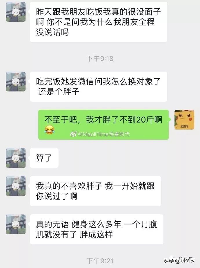 飞鸟健身动作_飞鸟健身椅_健身房飞鸟动作怎么做