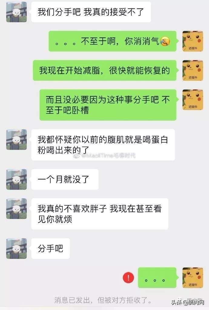 飞鸟健身椅_飞鸟健身动作_健身房飞鸟动作怎么做