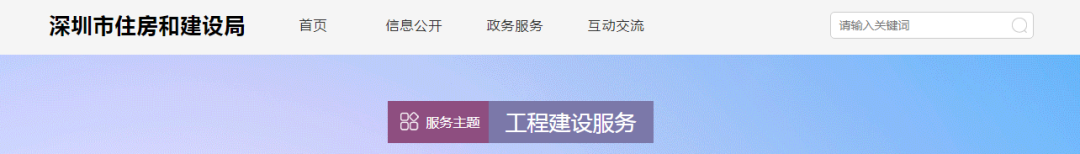 上海市建材与造价资讯_上海建材与造价资讯期刊_上海建材与造价资讯