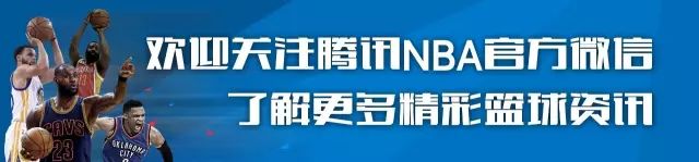 开yun体育官网入口登录体育 还得会跑酷瑜伽？终于知道我为何进不去NBA了……
