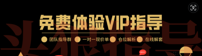 原油外汇资讯最新消息_原油外汇资讯官网_外汇原油资讯