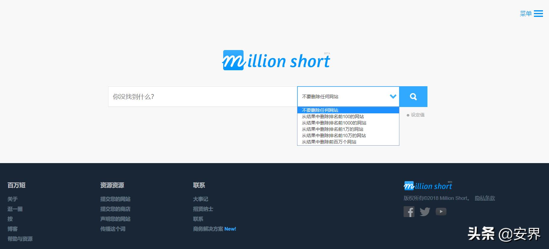源码之家官网_源码交易平台_保险资讯网站源码