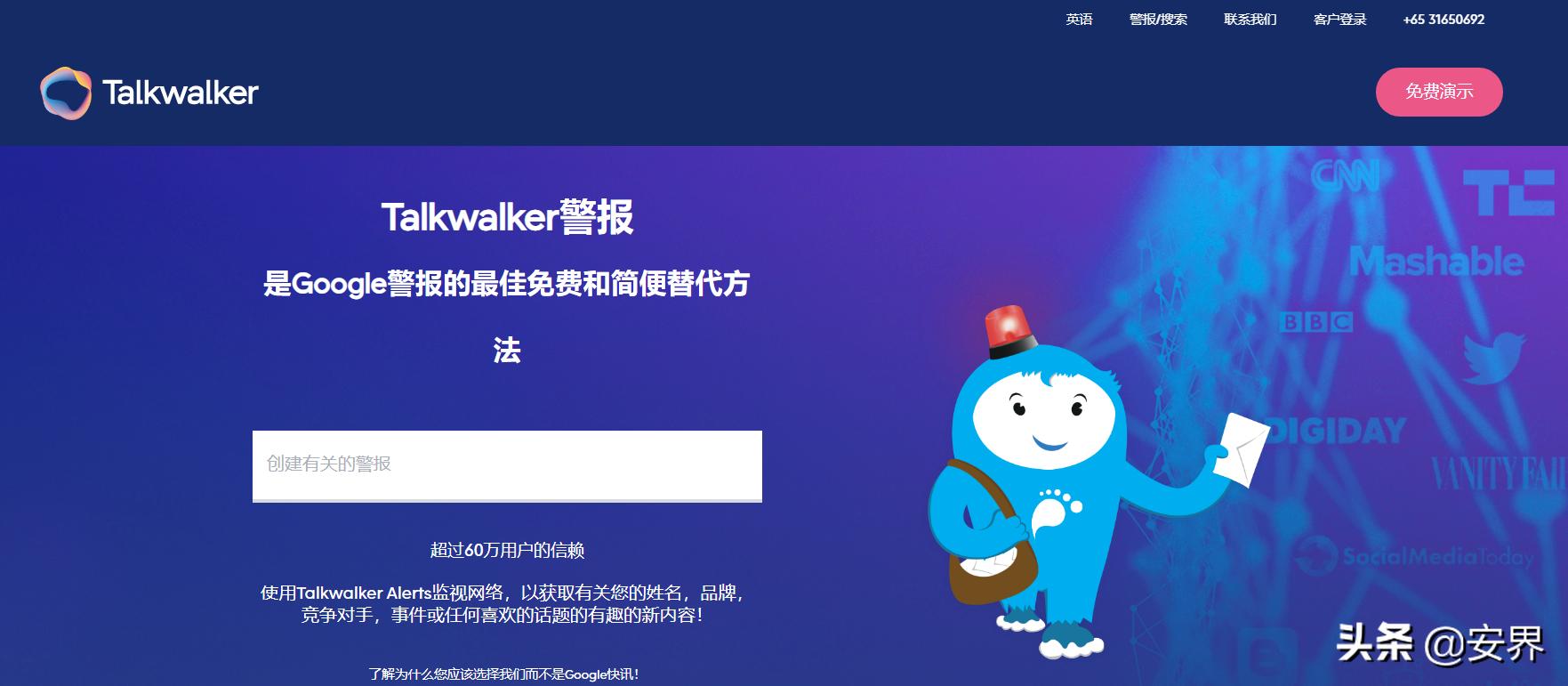 源码交易平台_源码之家官网_保险资讯网站源码