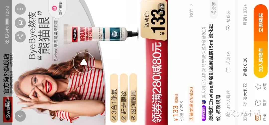健身椅什么牌子好_健身椅推荐知乎_健身椅品牌