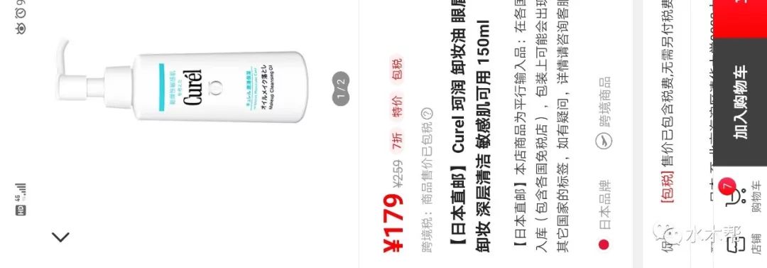 健身椅推荐知乎_健身椅品牌_健身椅什么牌子好