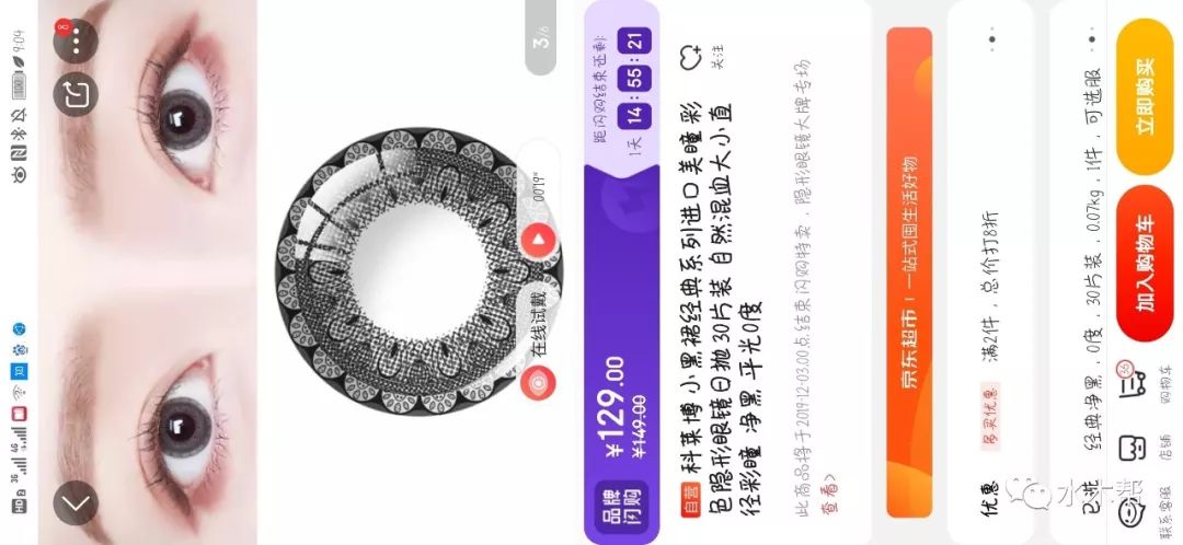 健身椅什么牌子好_健身椅推荐知乎_健身椅品牌