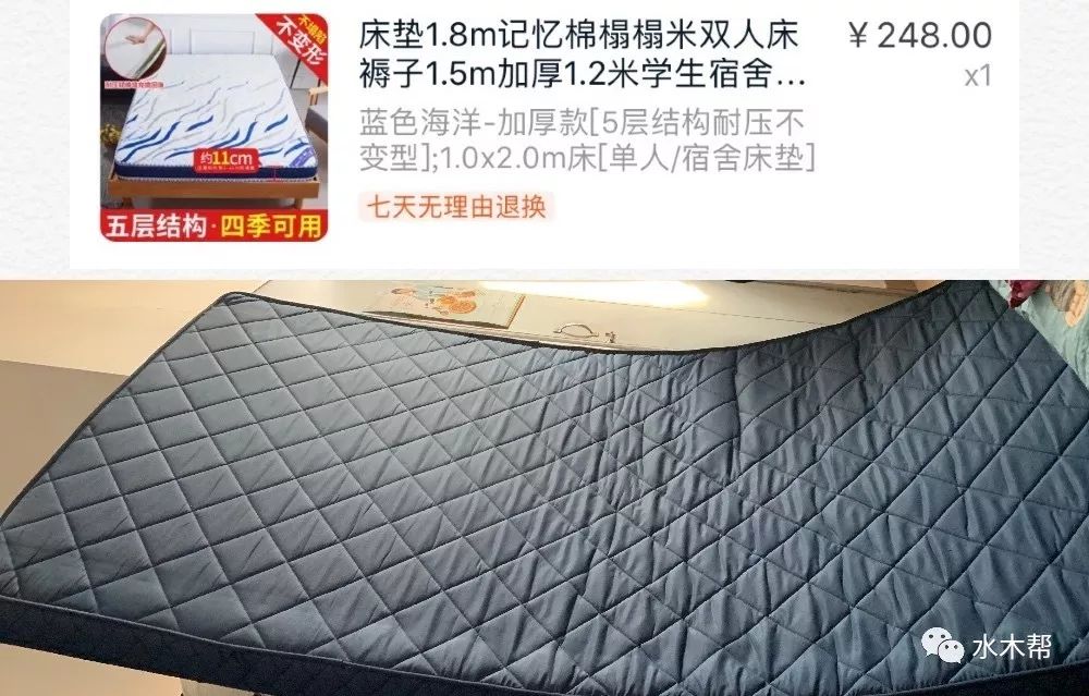 健身椅什么牌子好_健身椅推荐知乎_健身椅品牌