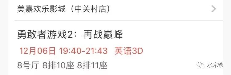 健身椅推荐知乎_健身椅什么牌子好_健身椅品牌