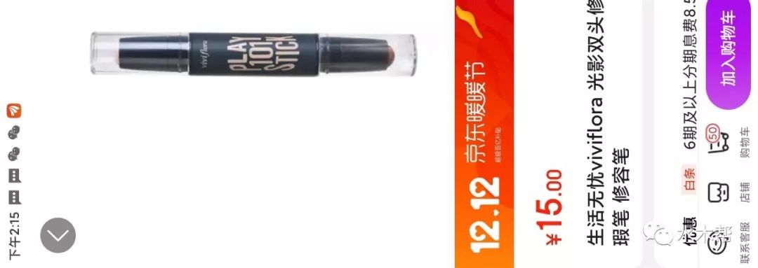 健身椅推荐知乎_健身椅品牌_健身椅什么牌子好