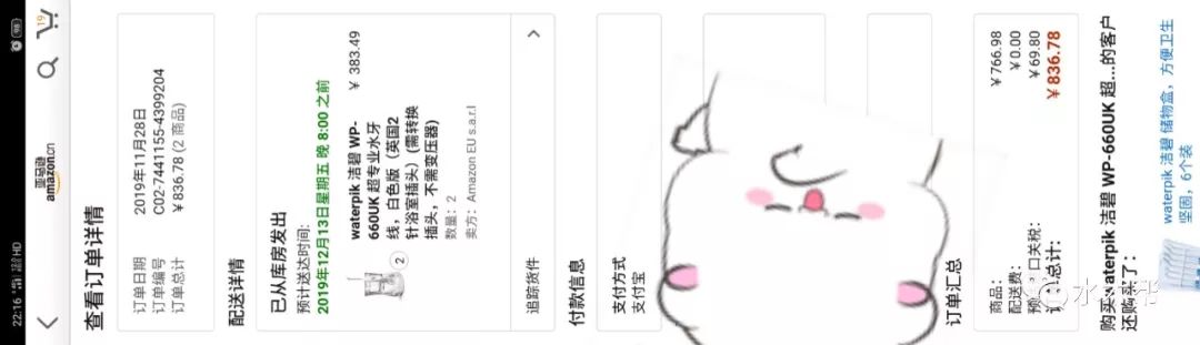 健身椅什么牌子好_健身椅推荐知乎_健身椅品牌