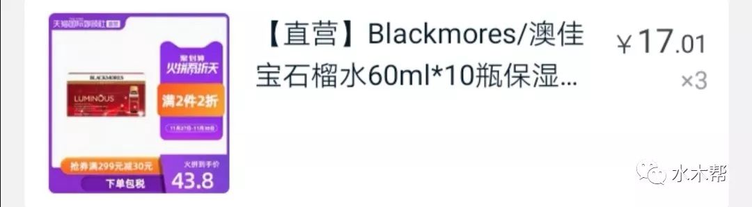 健身椅推荐知乎_健身椅品牌_健身椅什么牌子好
