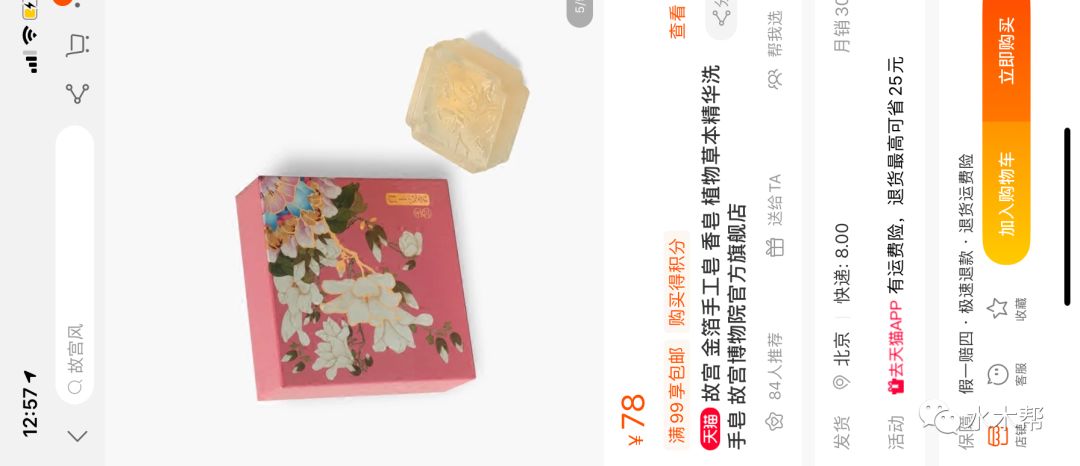 健身椅品牌_健身椅推荐知乎_健身椅什么牌子好