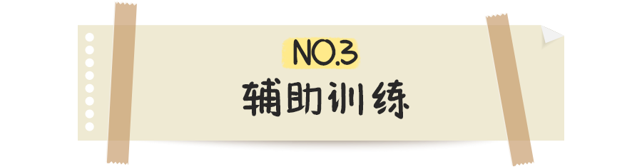 健身椅哪个牌子质量好_椅牌子健身好不好_健身椅什么牌子好