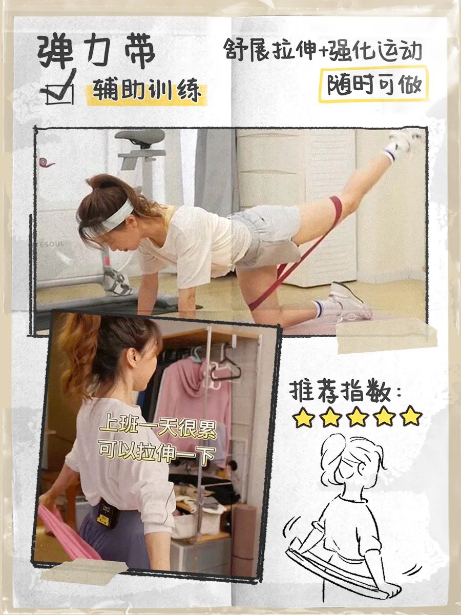 健身椅哪个牌子质量好_健身椅什么牌子好_椅牌子健身好不好