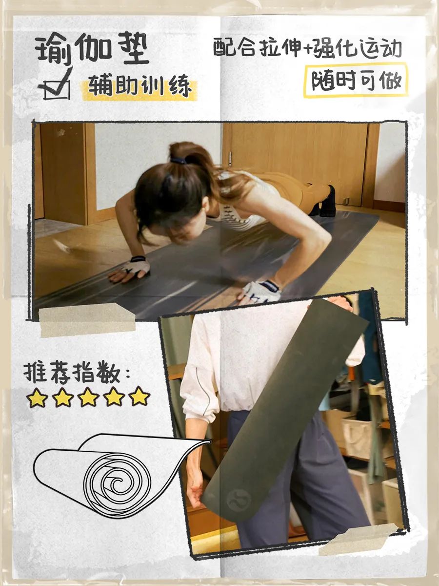 健身椅什么牌子好_健身椅哪个牌子质量好_椅牌子健身好不好