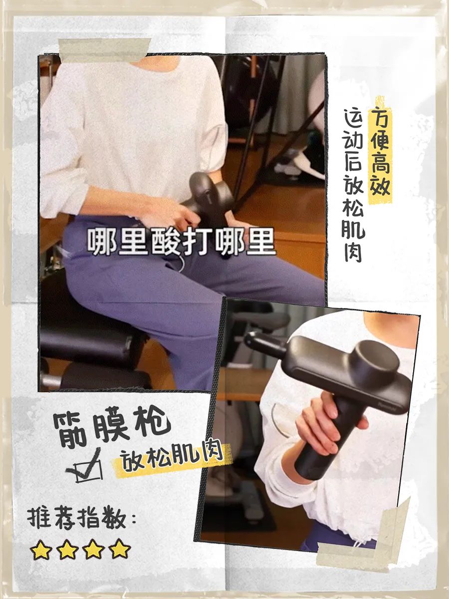 健身椅什么牌子好_健身椅哪个牌子质量好_椅牌子健身好不好