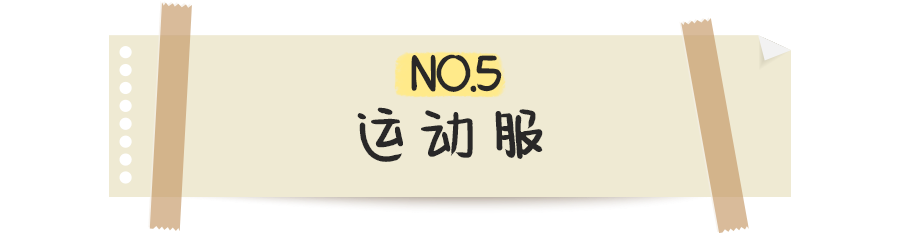 椅牌子健身好不好_健身椅什么牌子好_健身椅哪个牌子质量好