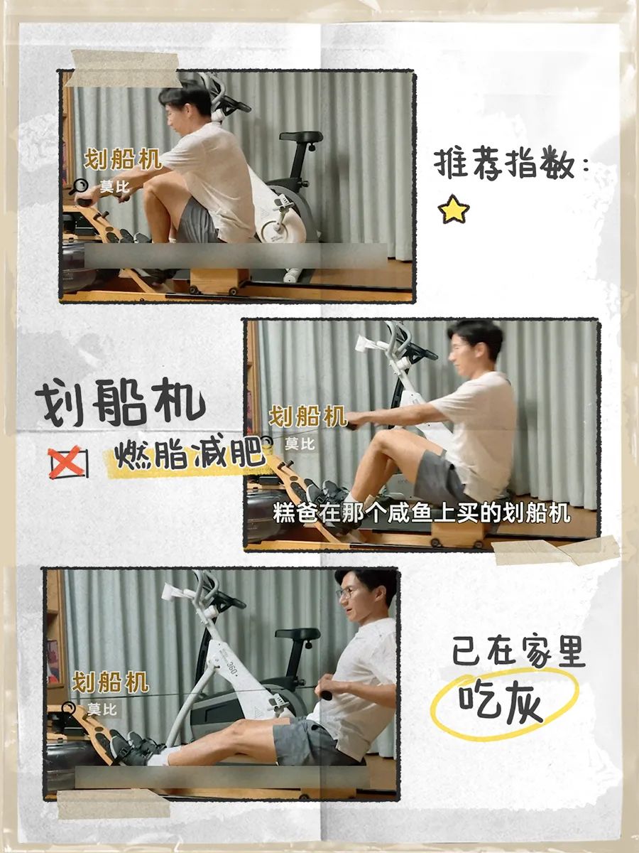 健身椅哪个牌子质量好_健身椅什么牌子好_椅牌子健身好不好