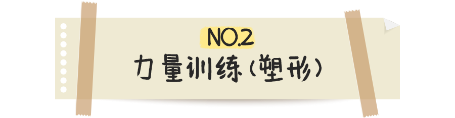 椅牌子健身好不好_健身椅哪个牌子质量好_健身椅什么牌子好