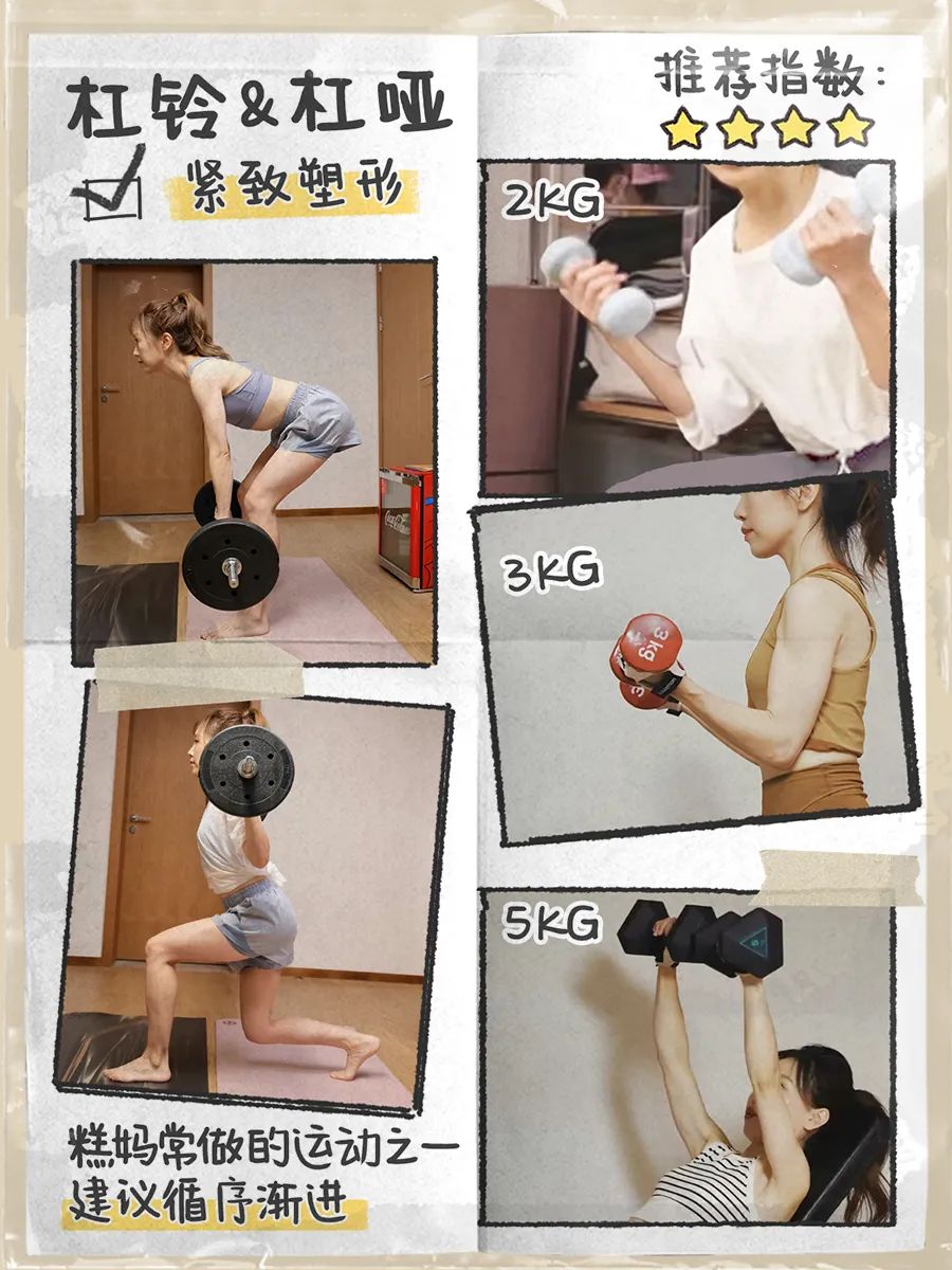 健身椅什么牌子好_椅牌子健身好不好_健身椅哪个牌子质量好