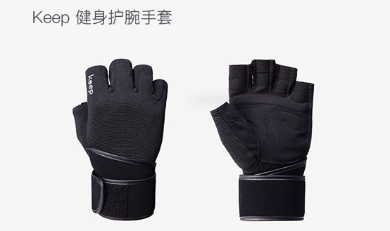迪卡侬forclaz手套_手套健身迪卡侬好用吗_迪卡侬健身手套