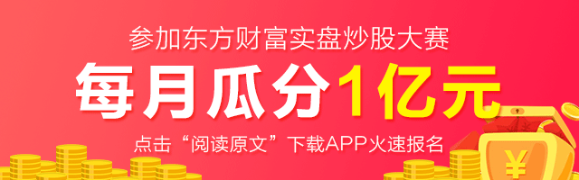 创业环保有重组消息_环保股份重新上市_重组环保创业消息有哪些内容