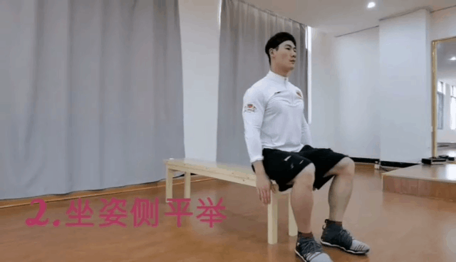 健身飞鸟动作视频频教学_飞鸟凳怎么使用_飞鸟健身椅