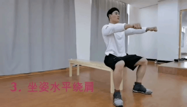 飞鸟健身椅_飞鸟凳怎么使用_健身飞鸟动作视频频教学