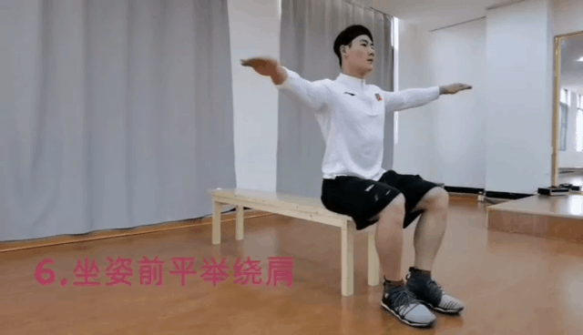健身飞鸟动作视频频教学_飞鸟凳怎么使用_飞鸟健身椅