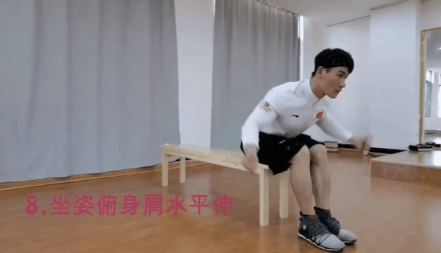 飞鸟健身椅_飞鸟凳怎么使用_健身飞鸟动作视频频教学