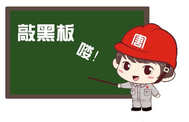 开yun体育官网入口登录app 2023年12月终极跑步机选购指南，看完你也是跑步机大神！