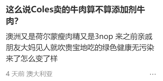 黄油的价钱_黄油最新资讯 食品_黄油的价格是多少