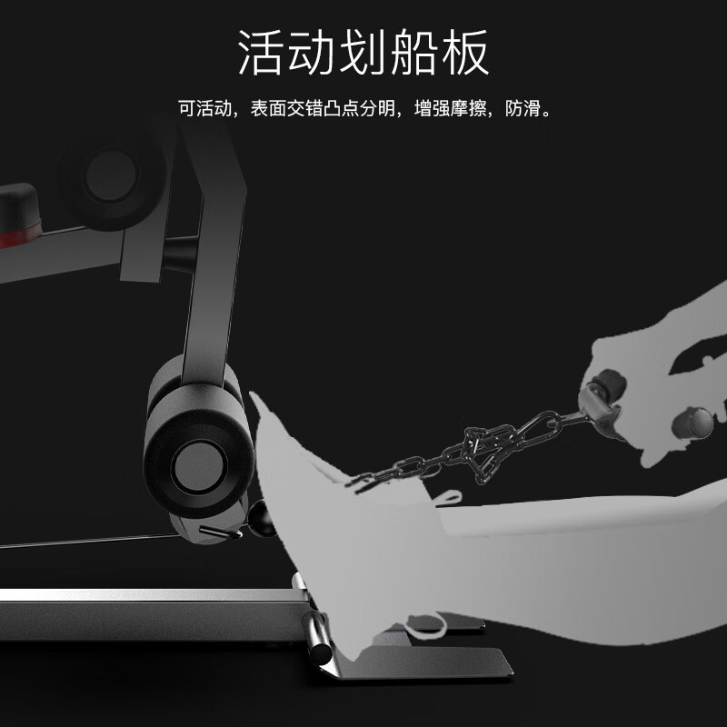 康强综合训练器怎么样_康强综合训练器怎么样_康强综合训练器怎么样