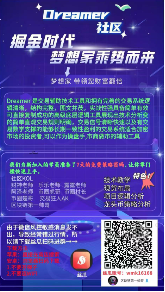 比特币资讯最新发布消息_比特币资讯最新消息_比特币最新资讯